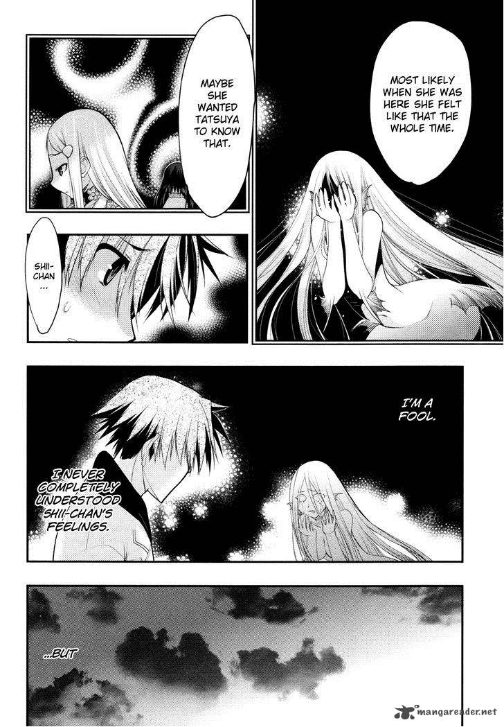 hekikai_no_aion_39_34