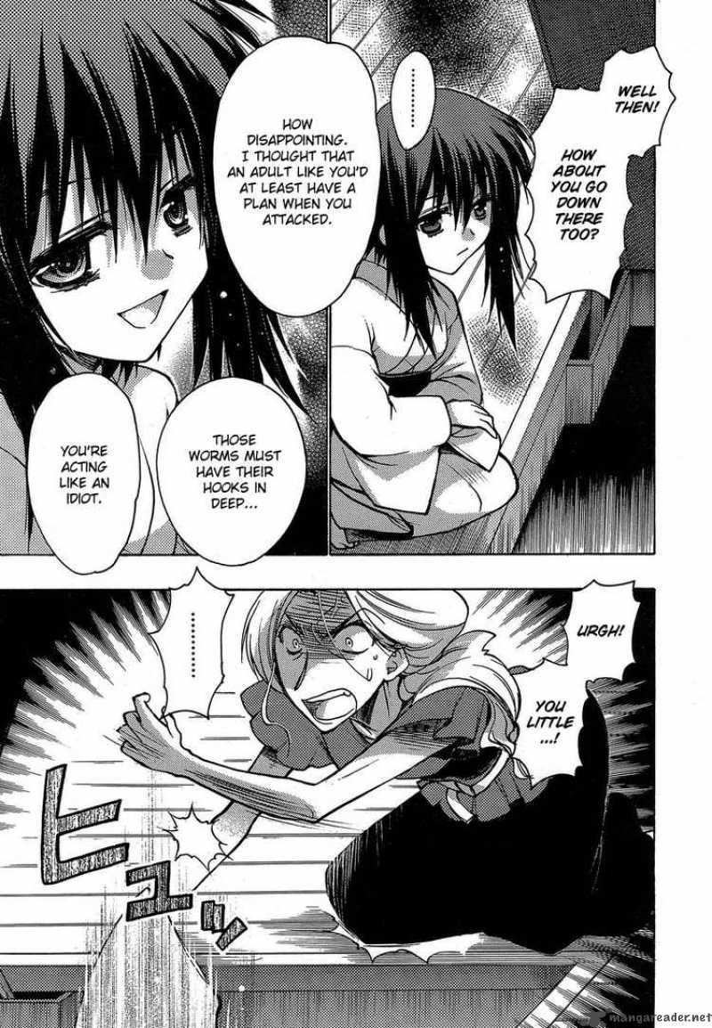 hekikai_no_aion_4_11
