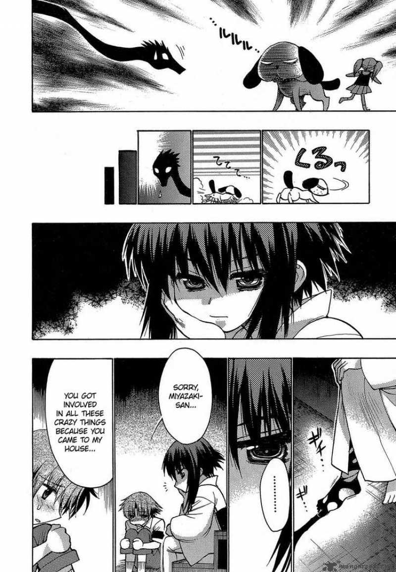 hekikai_no_aion_4_16