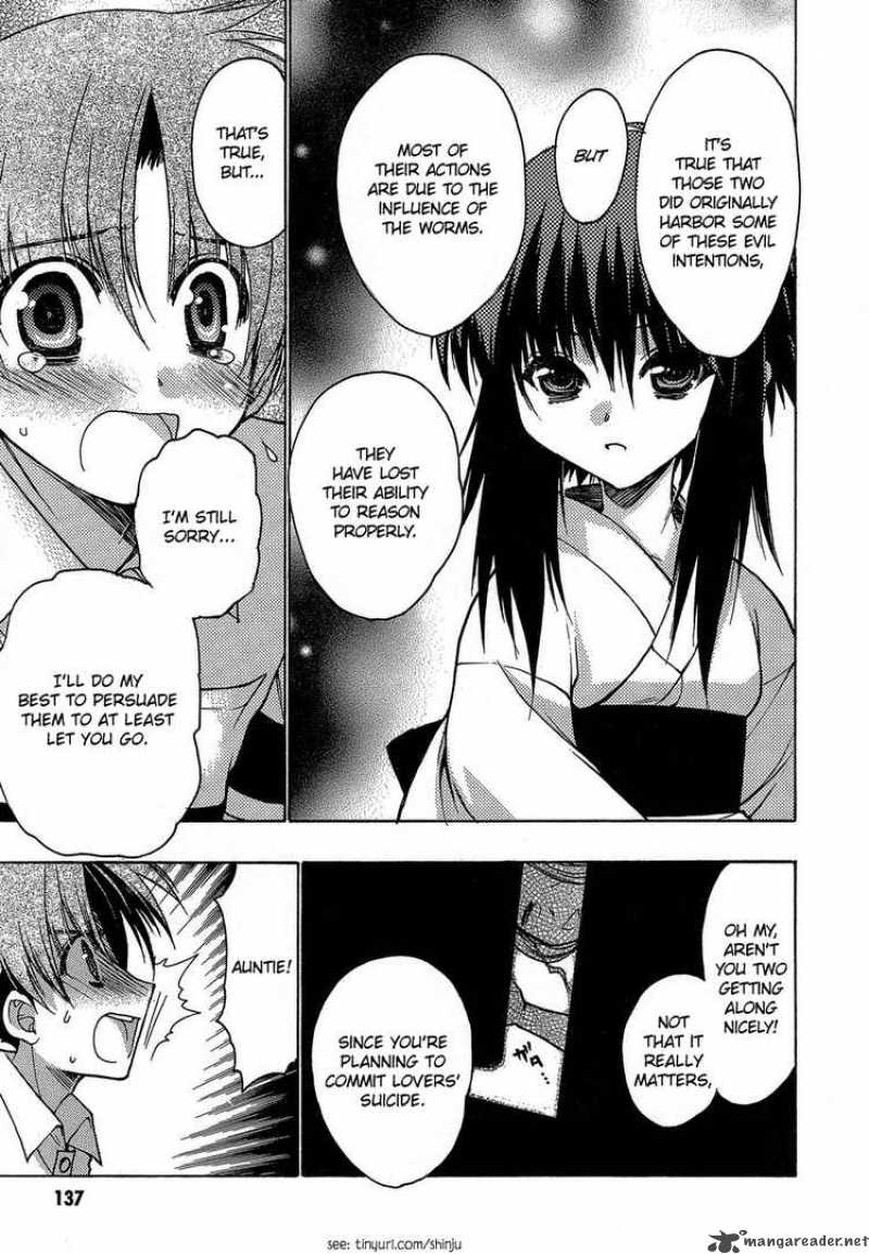 hekikai_no_aion_4_17
