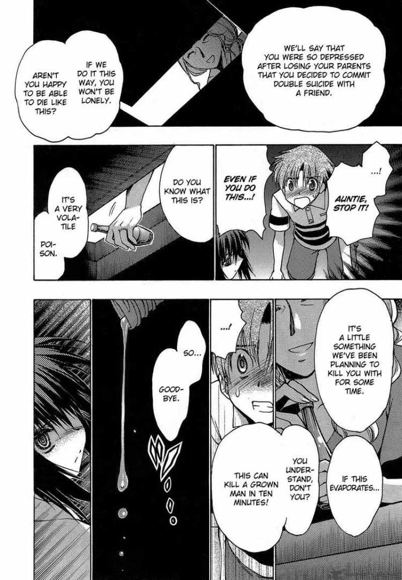 hekikai_no_aion_4_18