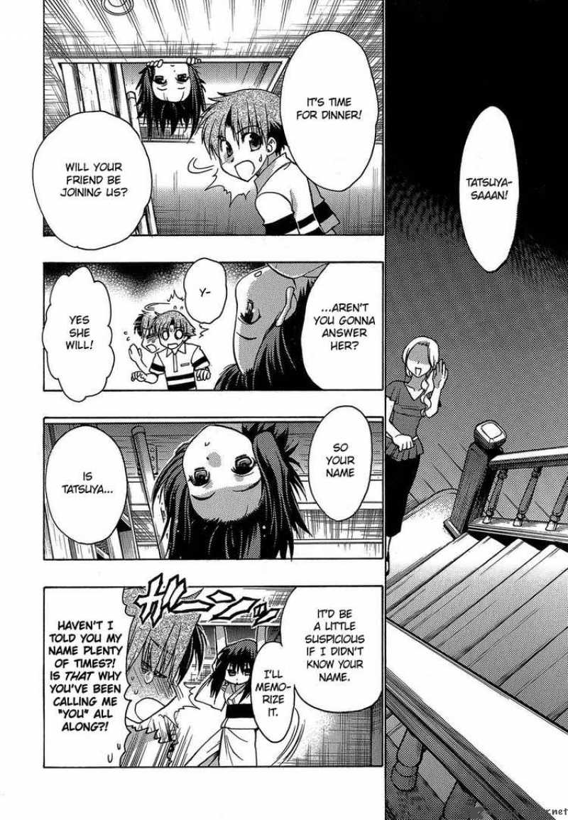 hekikai_no_aion_4_2
