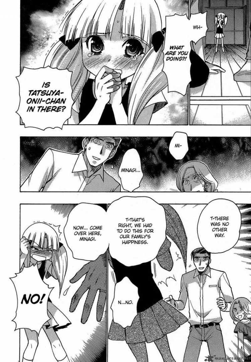 hekikai_no_aion_4_20