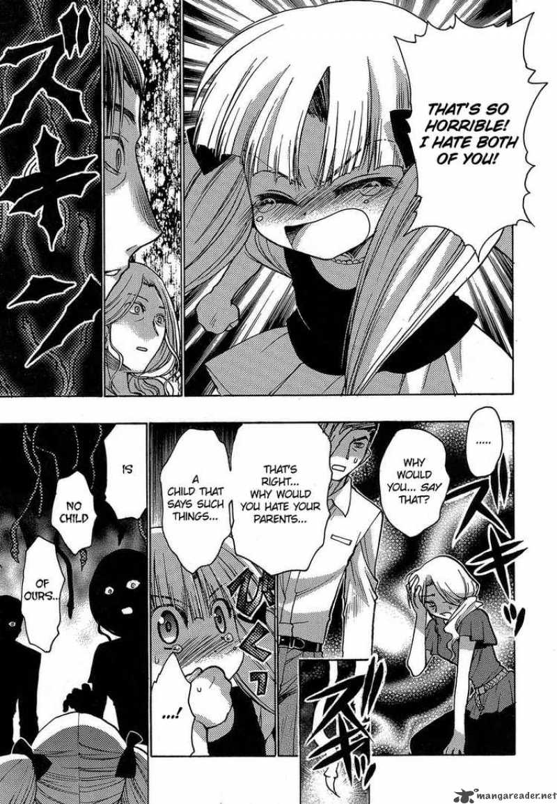 hekikai_no_aion_4_21