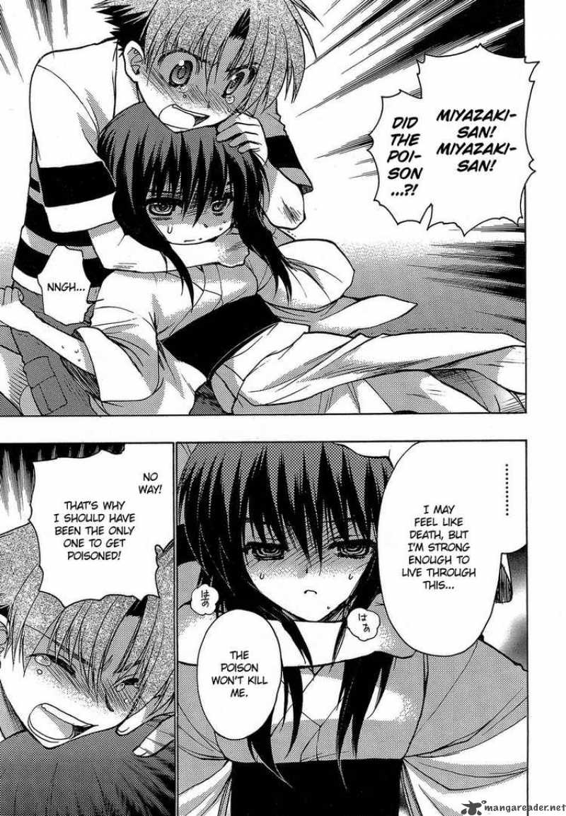 hekikai_no_aion_4_23