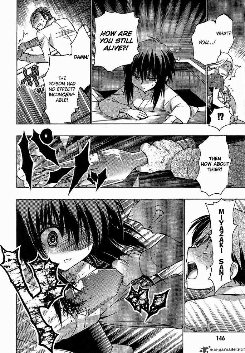 hekikai_no_aion_4_26