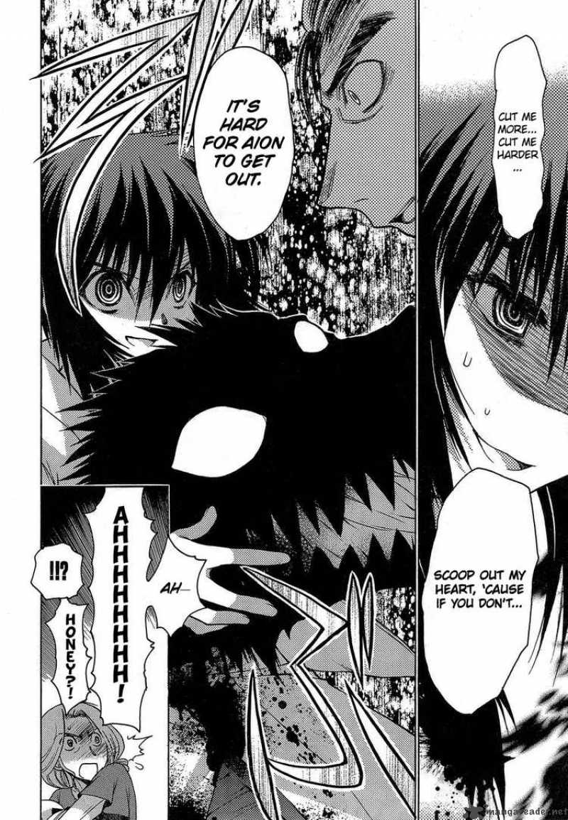 hekikai_no_aion_4_28