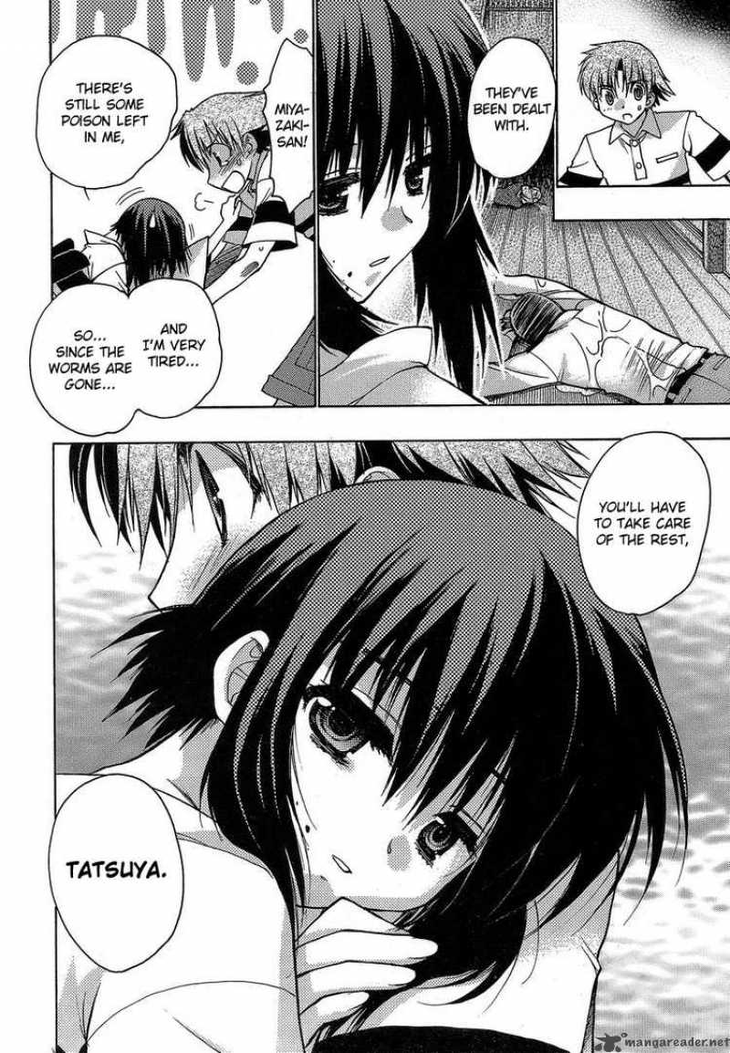 hekikai_no_aion_4_30