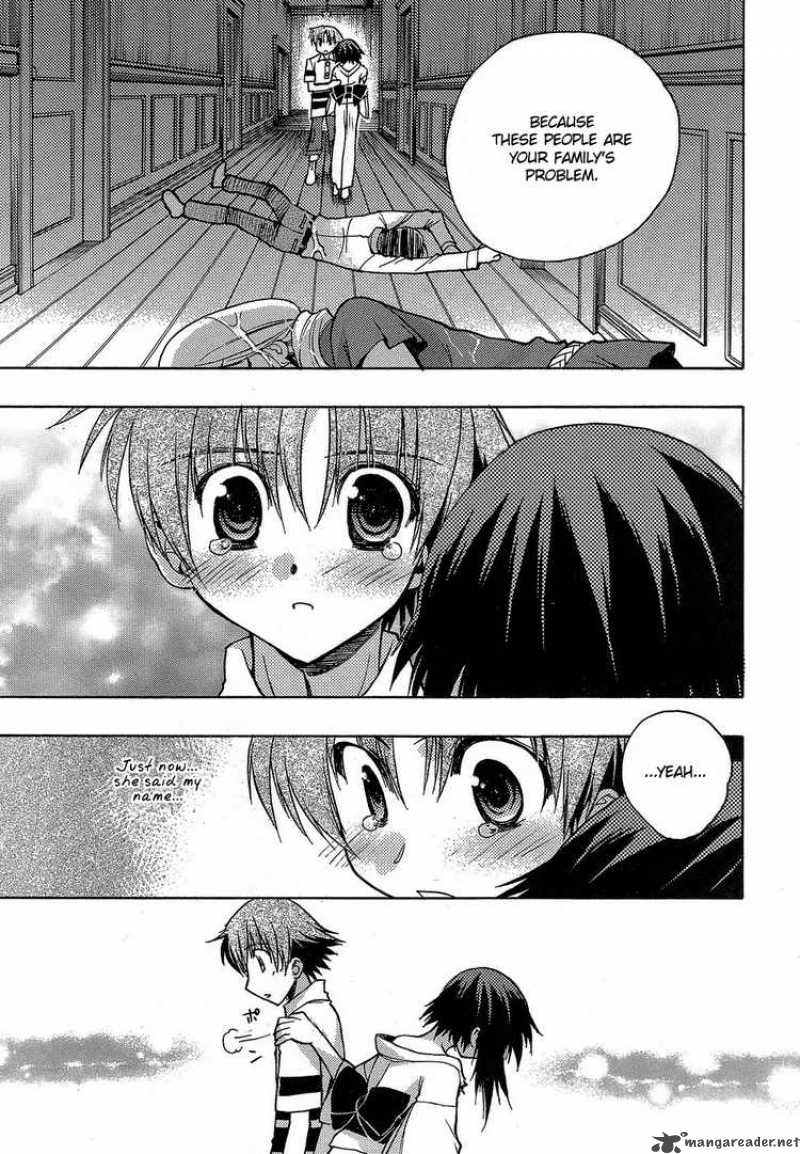 hekikai_no_aion_4_31