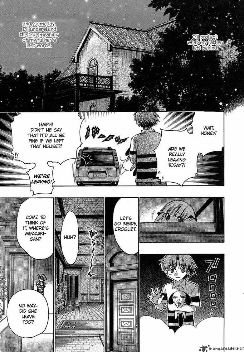hekikai_no_aion_4_35