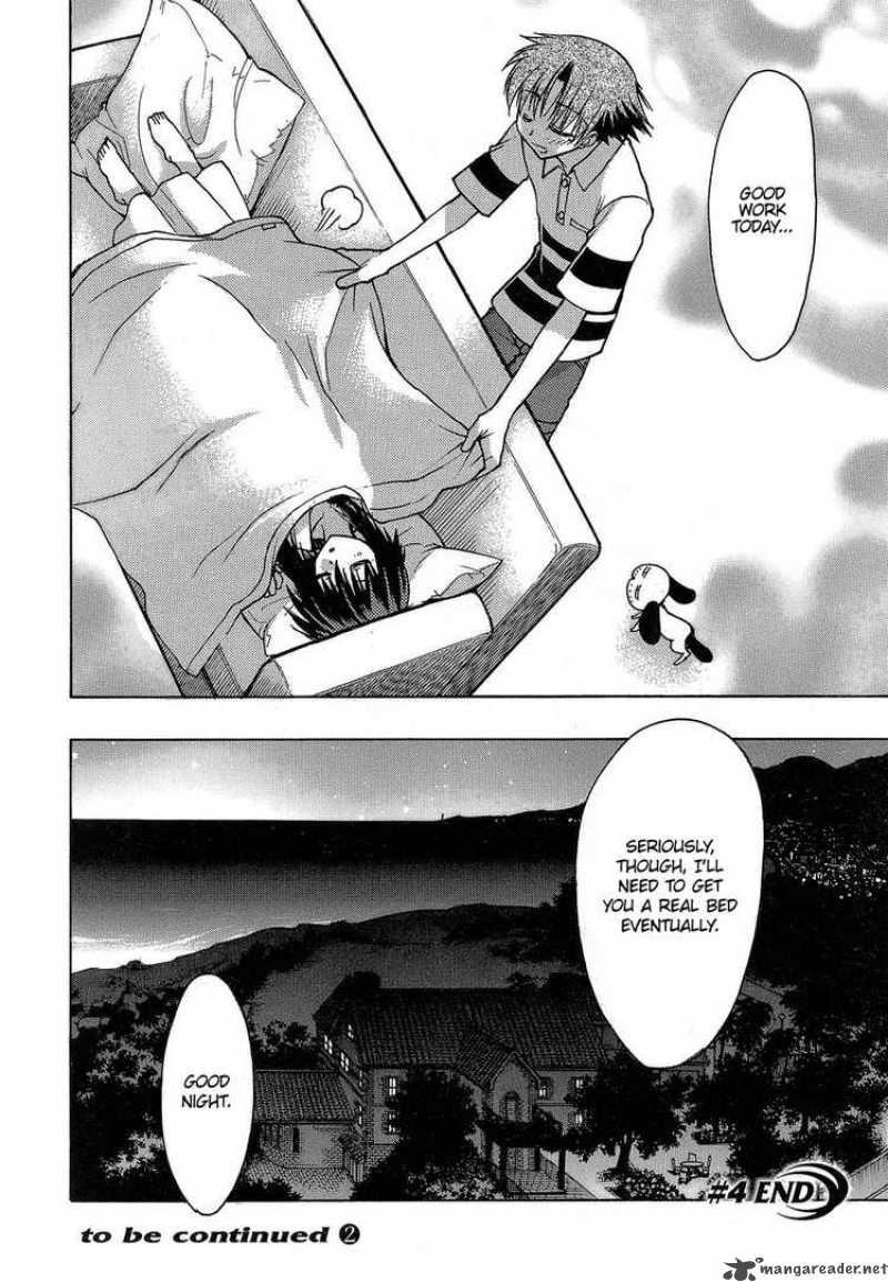 hekikai_no_aion_4_38