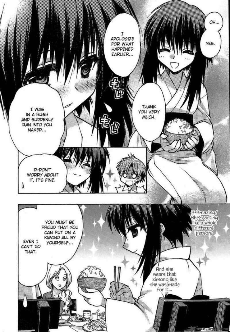 hekikai_no_aion_4_4