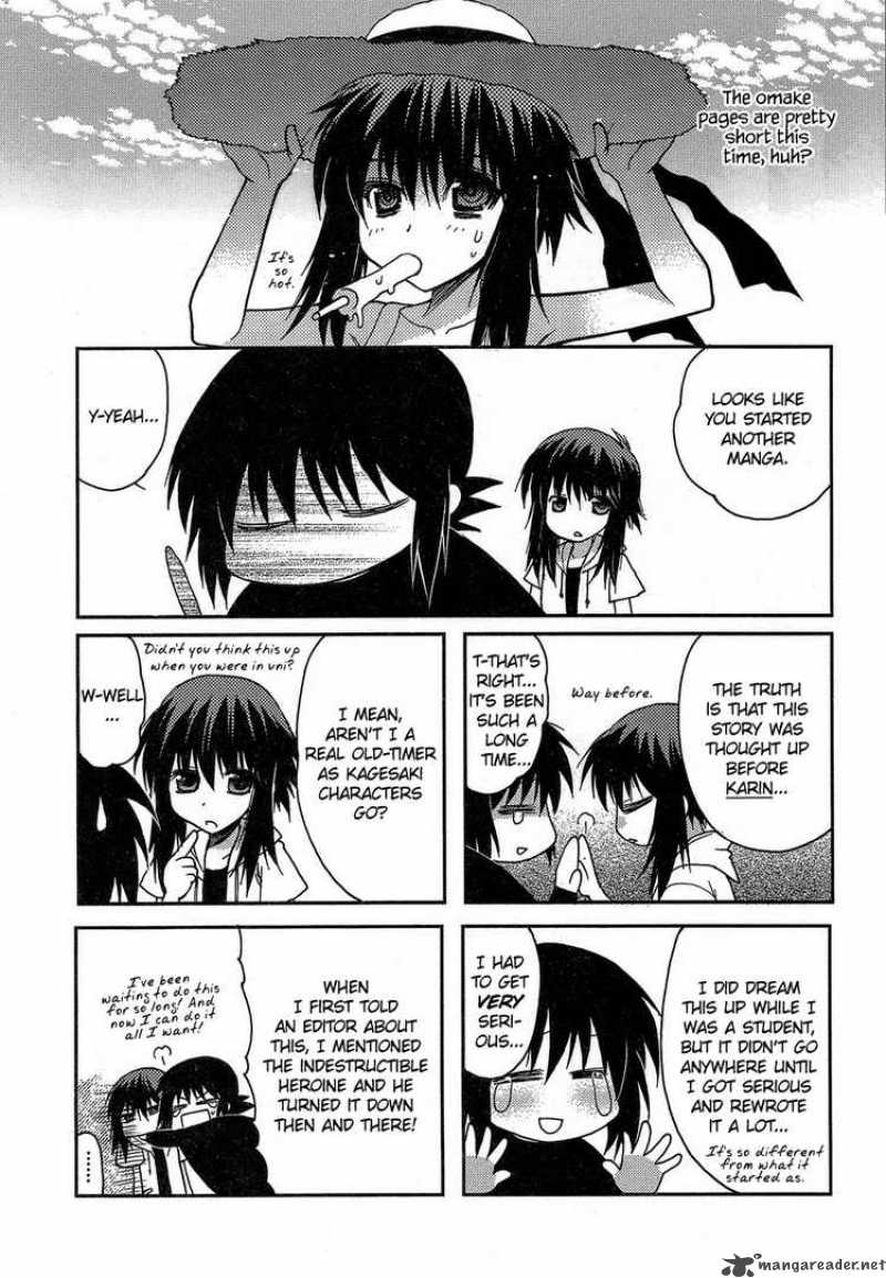 hekikai_no_aion_4_40