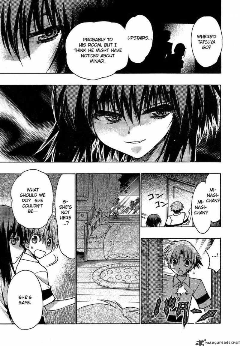 hekikai_no_aion_4_7