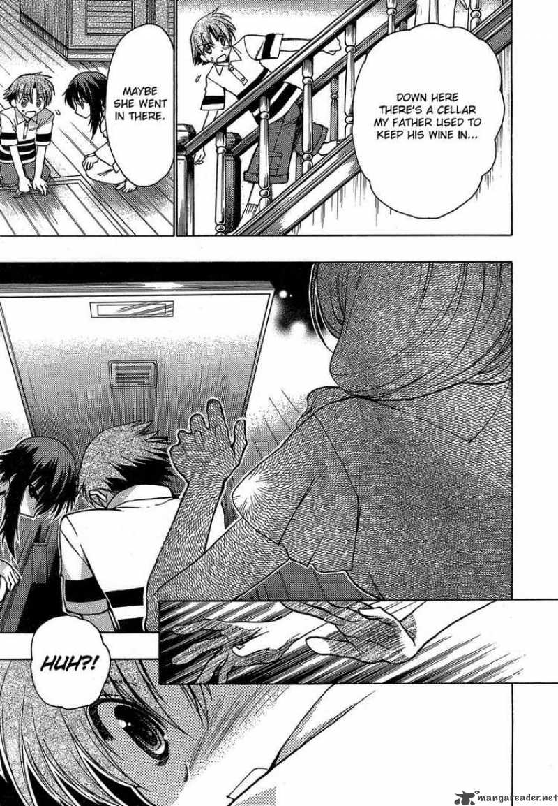 hekikai_no_aion_4_9