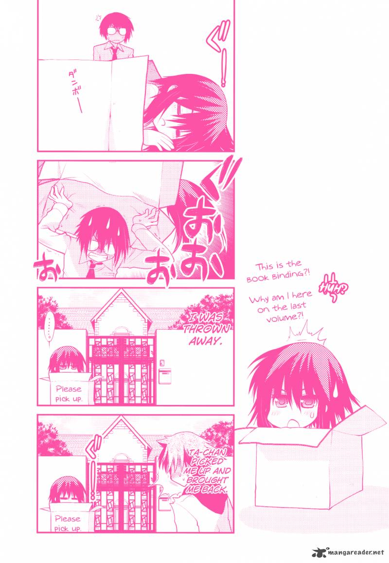 hekikai_no_aion_41_1