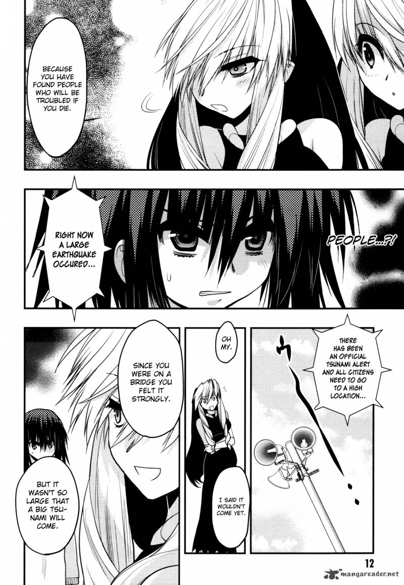 hekikai_no_aion_41_11