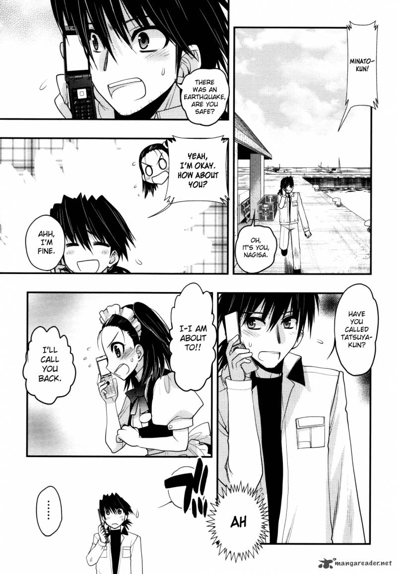 hekikai_no_aion_41_12