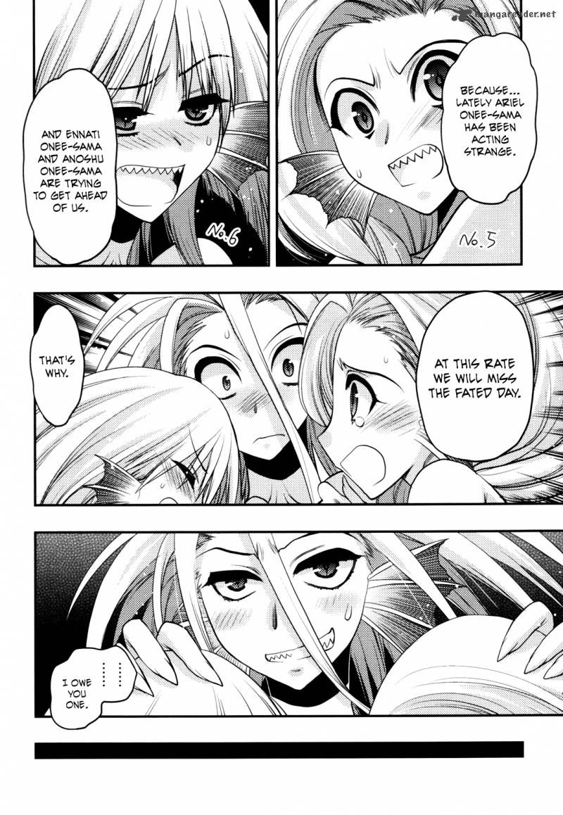 hekikai_no_aion_41_17
