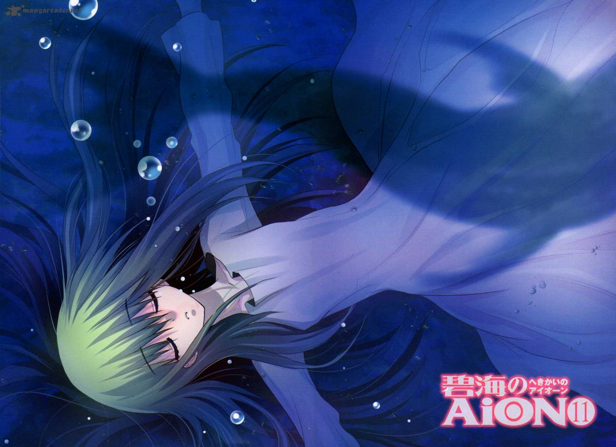 hekikai_no_aion_41_3