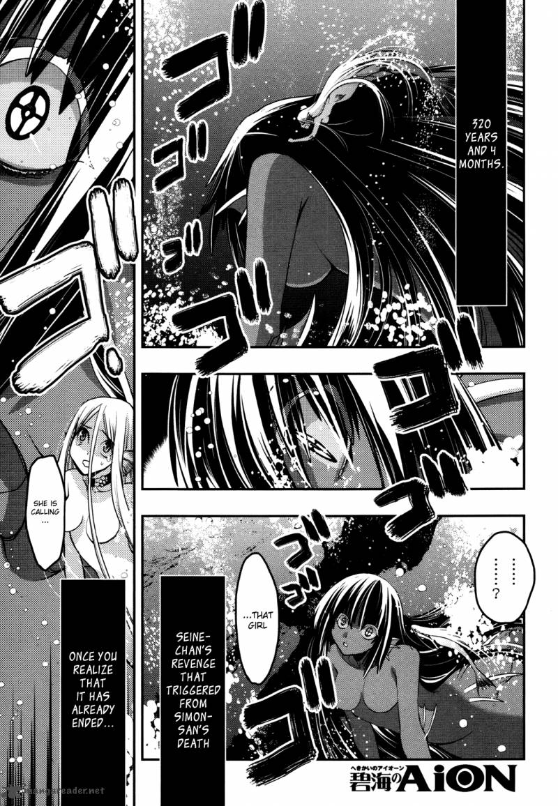hekikai_no_aion_41_5