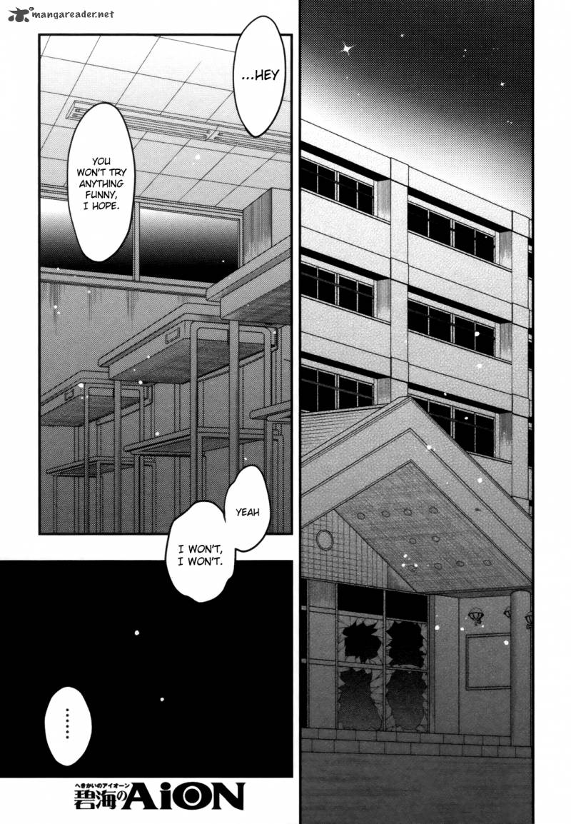 hekikai_no_aion_43_1