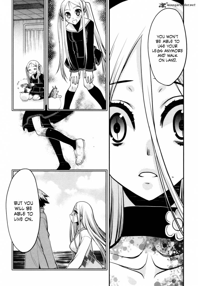 hekikai_no_aion_43_10