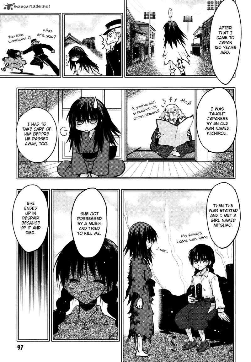 hekikai_no_aion_43_17