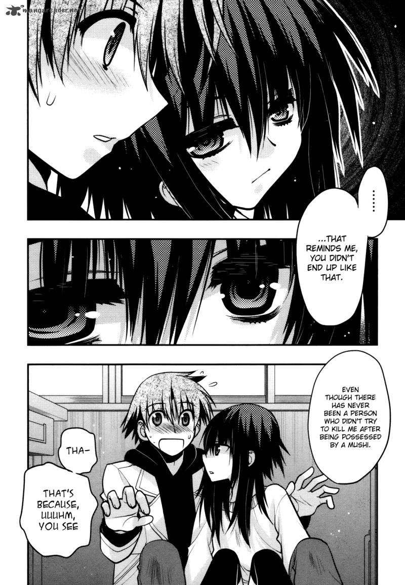 hekikai_no_aion_43_18
