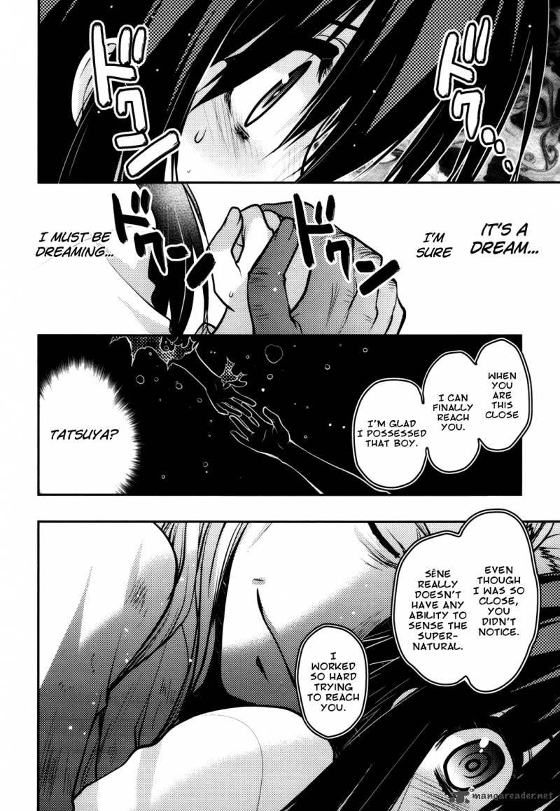 hekikai_no_aion_43_29