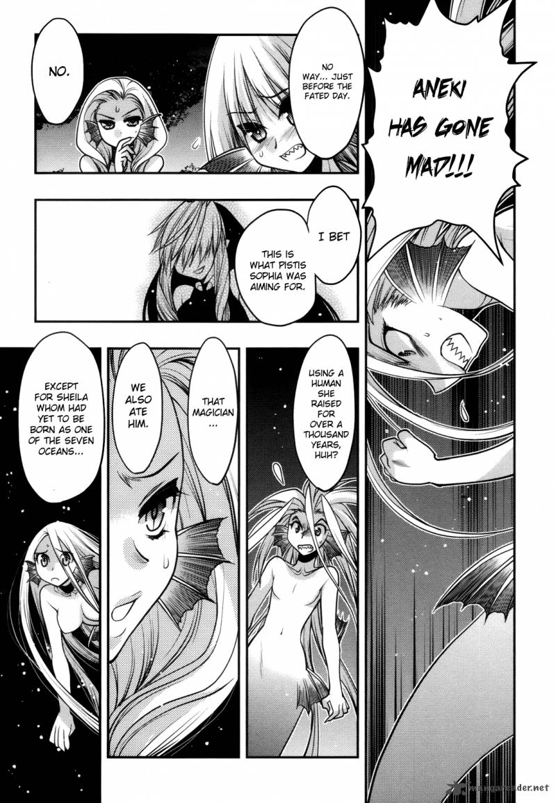 hekikai_no_aion_43_5