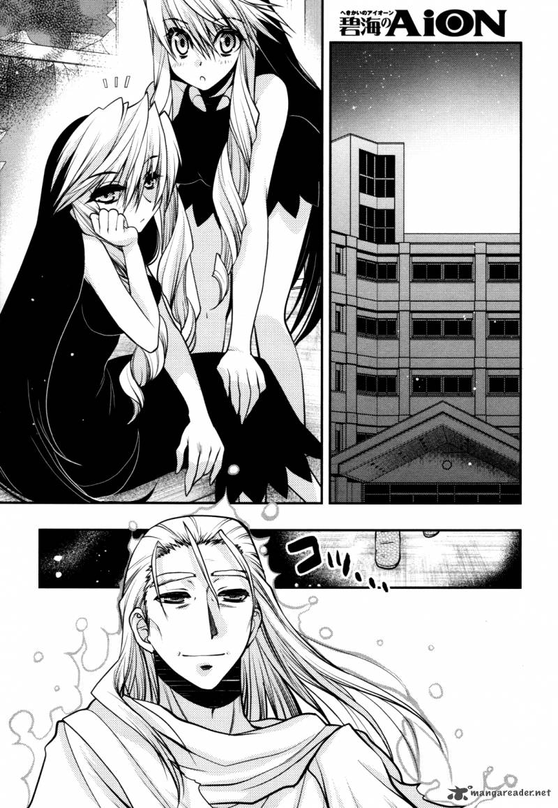 hekikai_no_aion_44_1