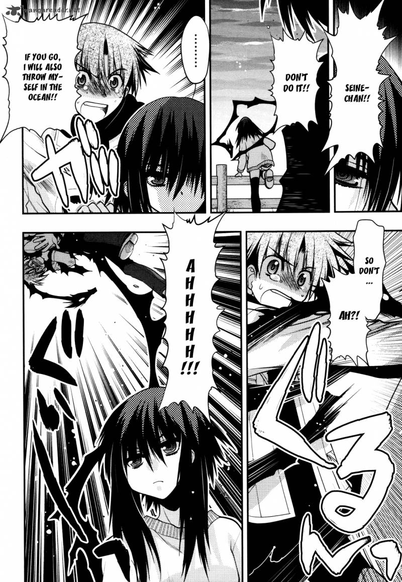 hekikai_no_aion_44_12