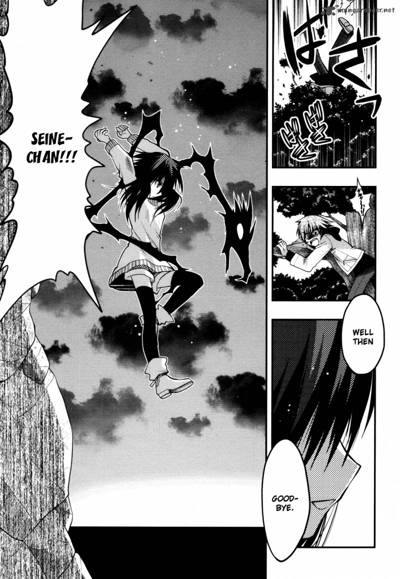 hekikai_no_aion_44_13