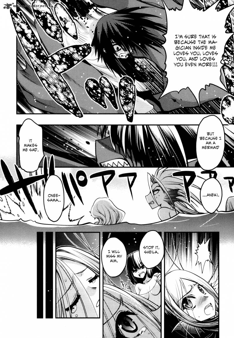 hekikai_no_aion_44_16