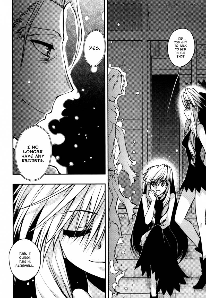 hekikai_no_aion_44_2