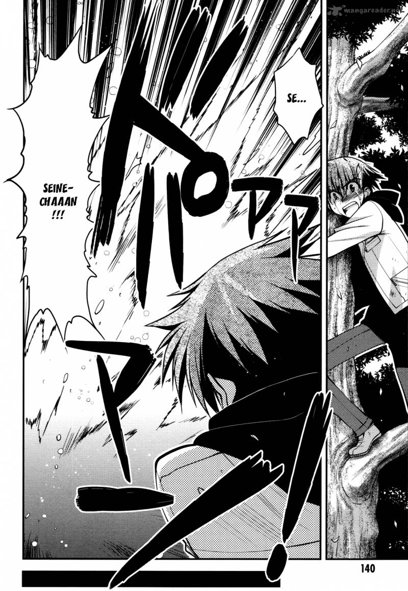 hekikai_no_aion_44_20