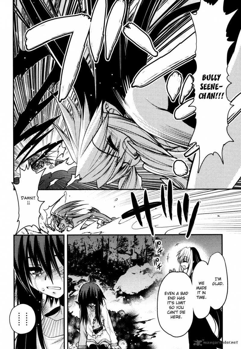 hekikai_no_aion_44_26