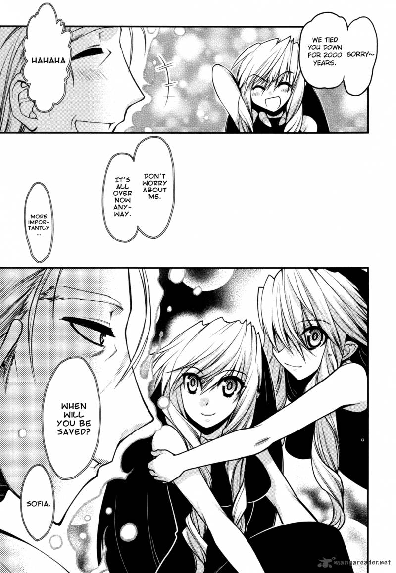 hekikai_no_aion_44_3