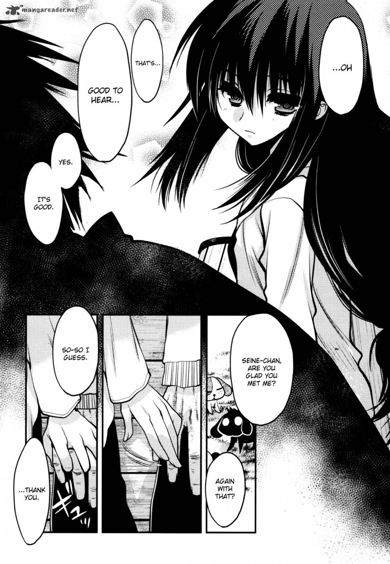 hekikai_no_aion_44_32