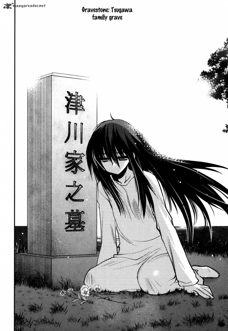 hekikai_no_aion_44_34
