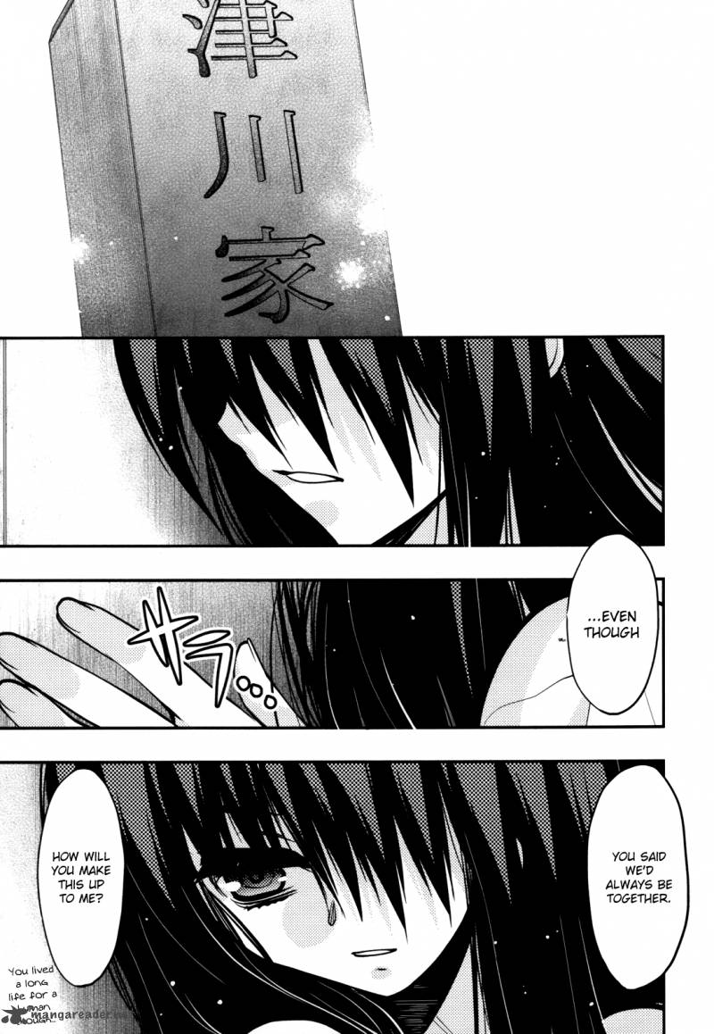 hekikai_no_aion_44_35