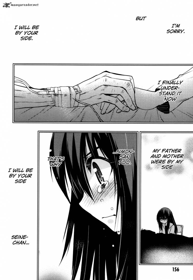 hekikai_no_aion_44_36