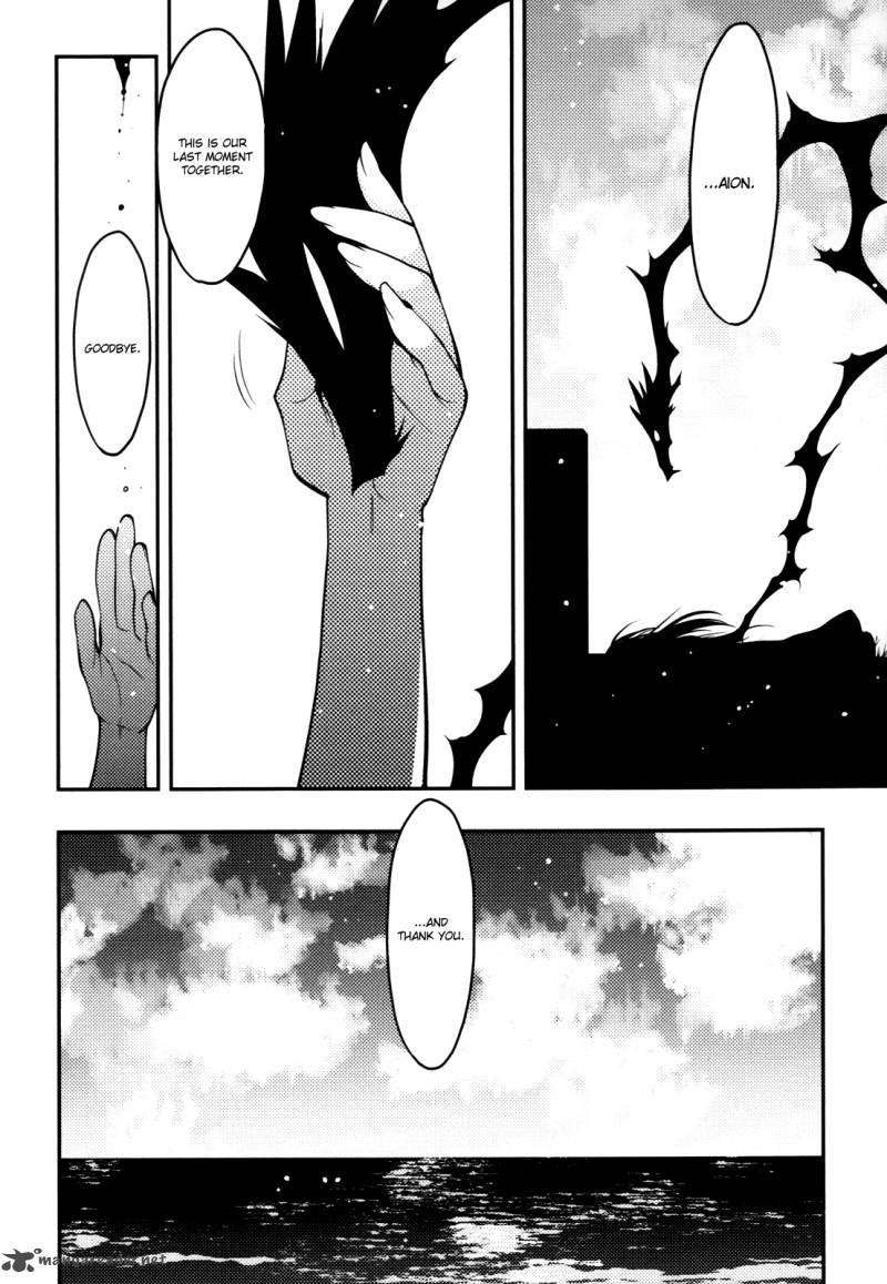 hekikai_no_aion_44_38