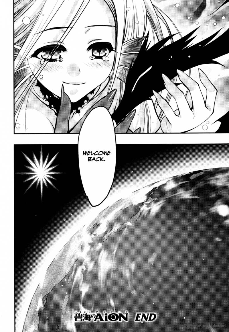 hekikai_no_aion_44_42