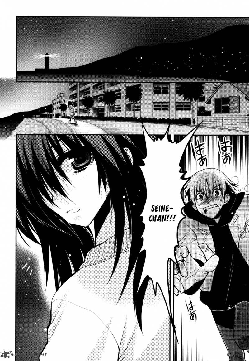 hekikai_no_aion_44_5