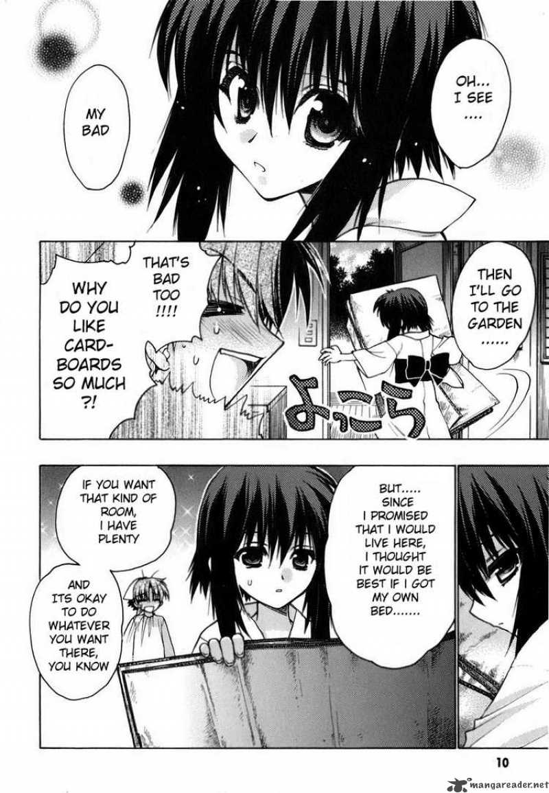 hekikai_no_aion_5_11