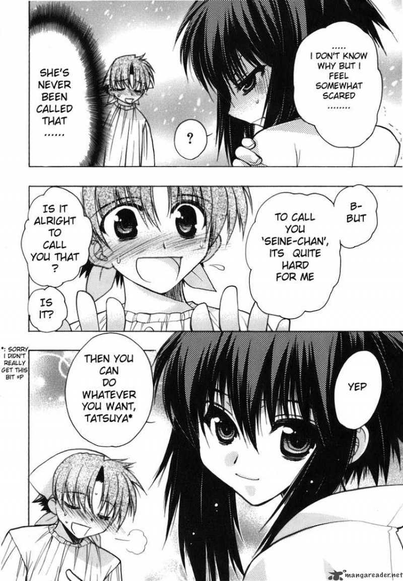 hekikai_no_aion_5_15