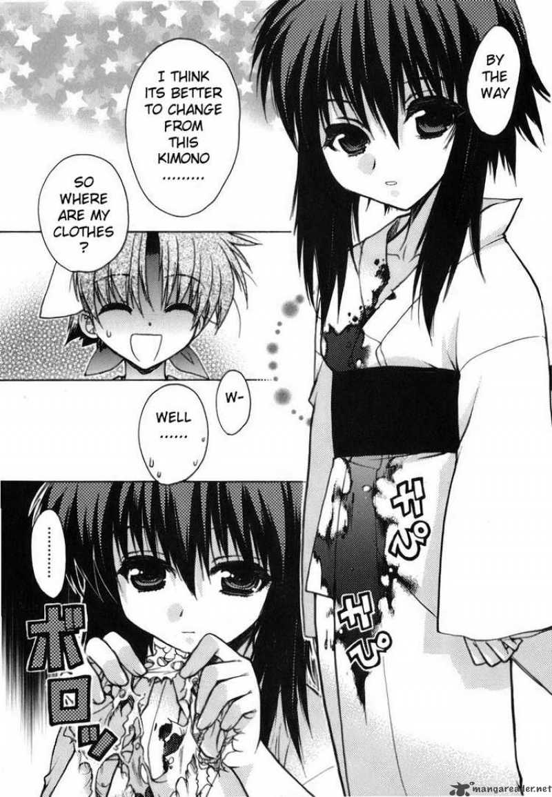 hekikai_no_aion_5_16