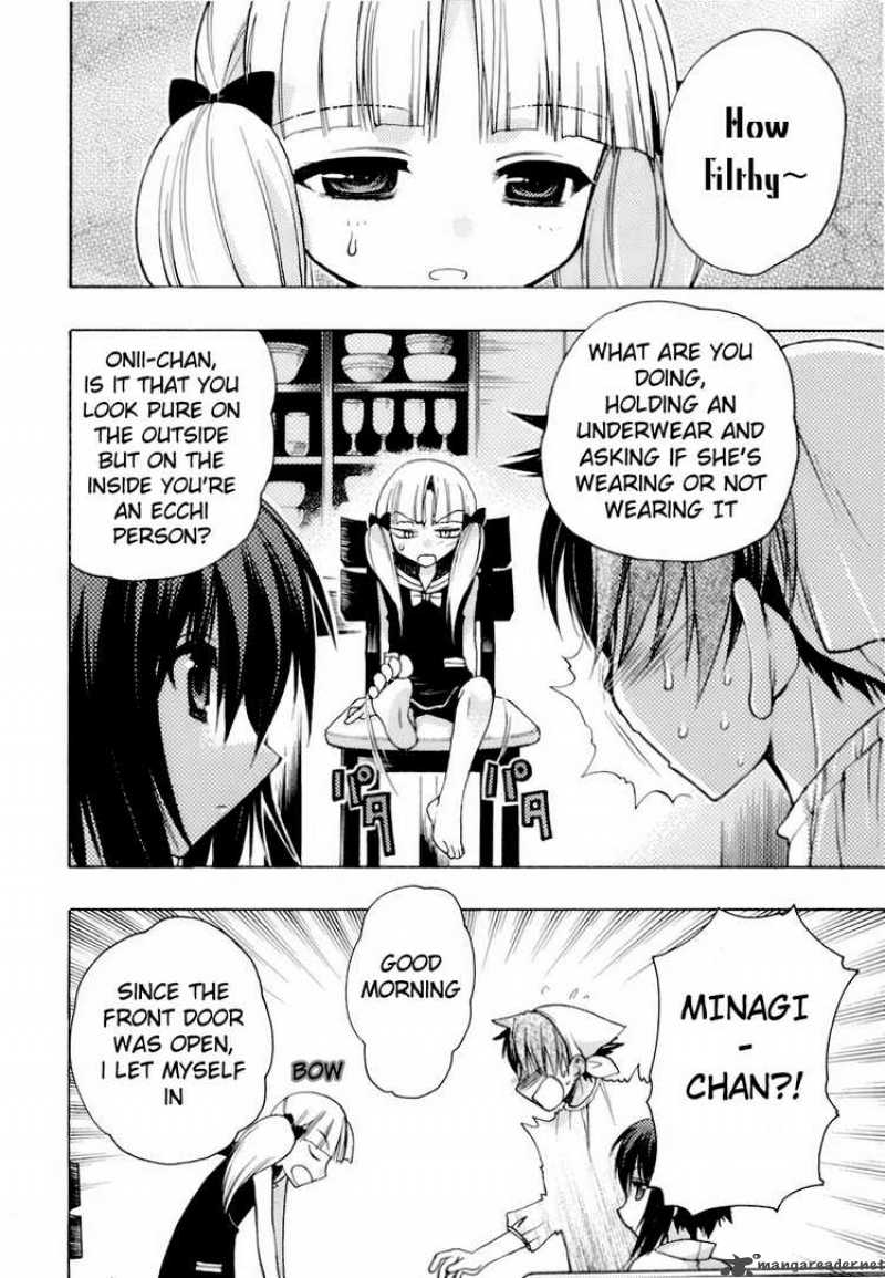 hekikai_no_aion_5_19